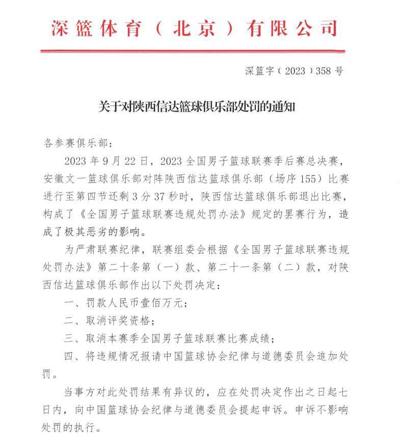 从今日释放的先导预告中可以感受到影片的浓烈灾难触感和恐怖氛围